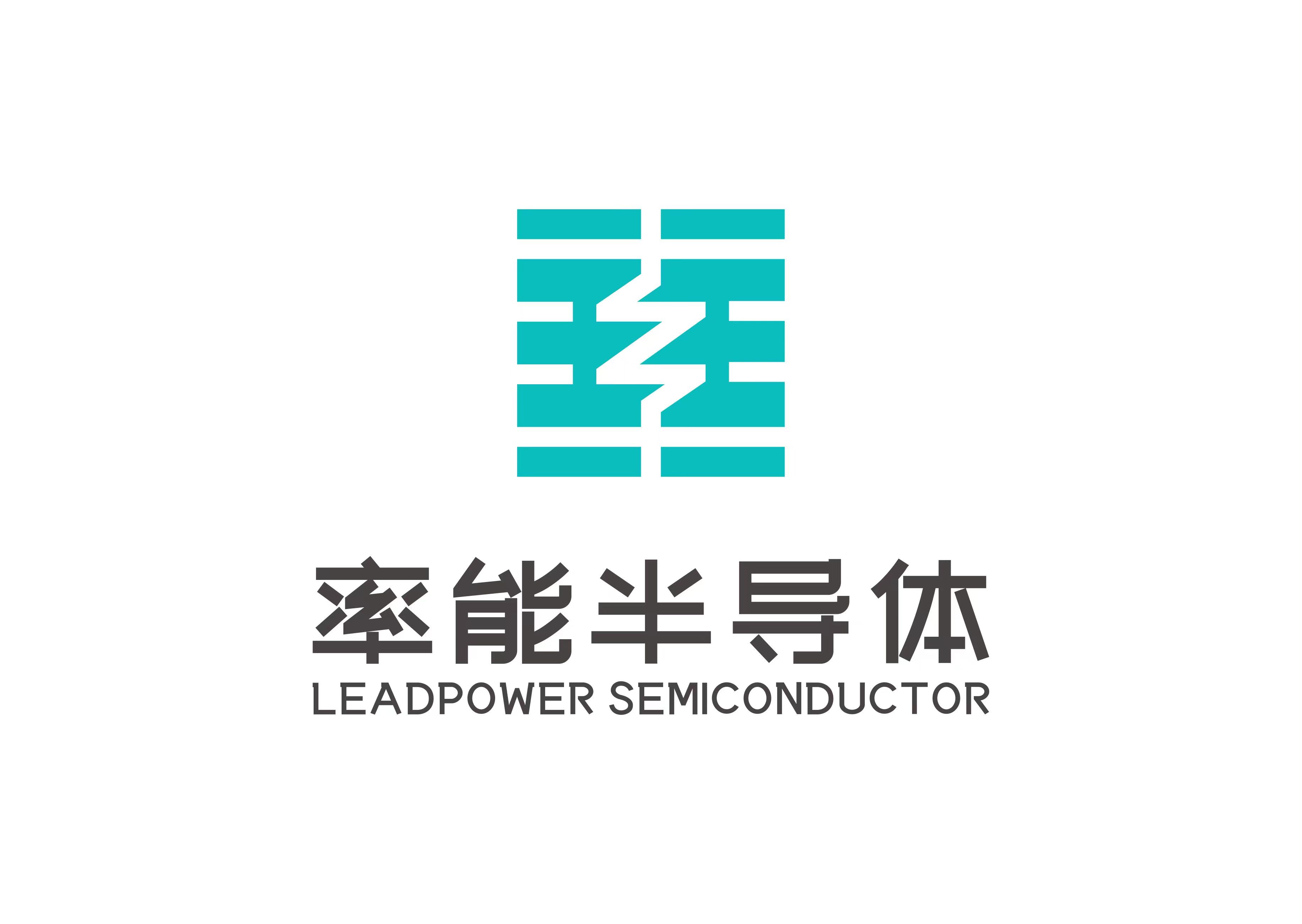 LED驅(qū)動