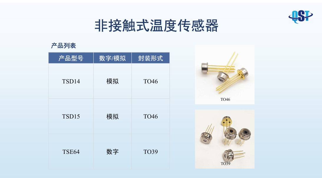 微信截圖_20250527134806.png